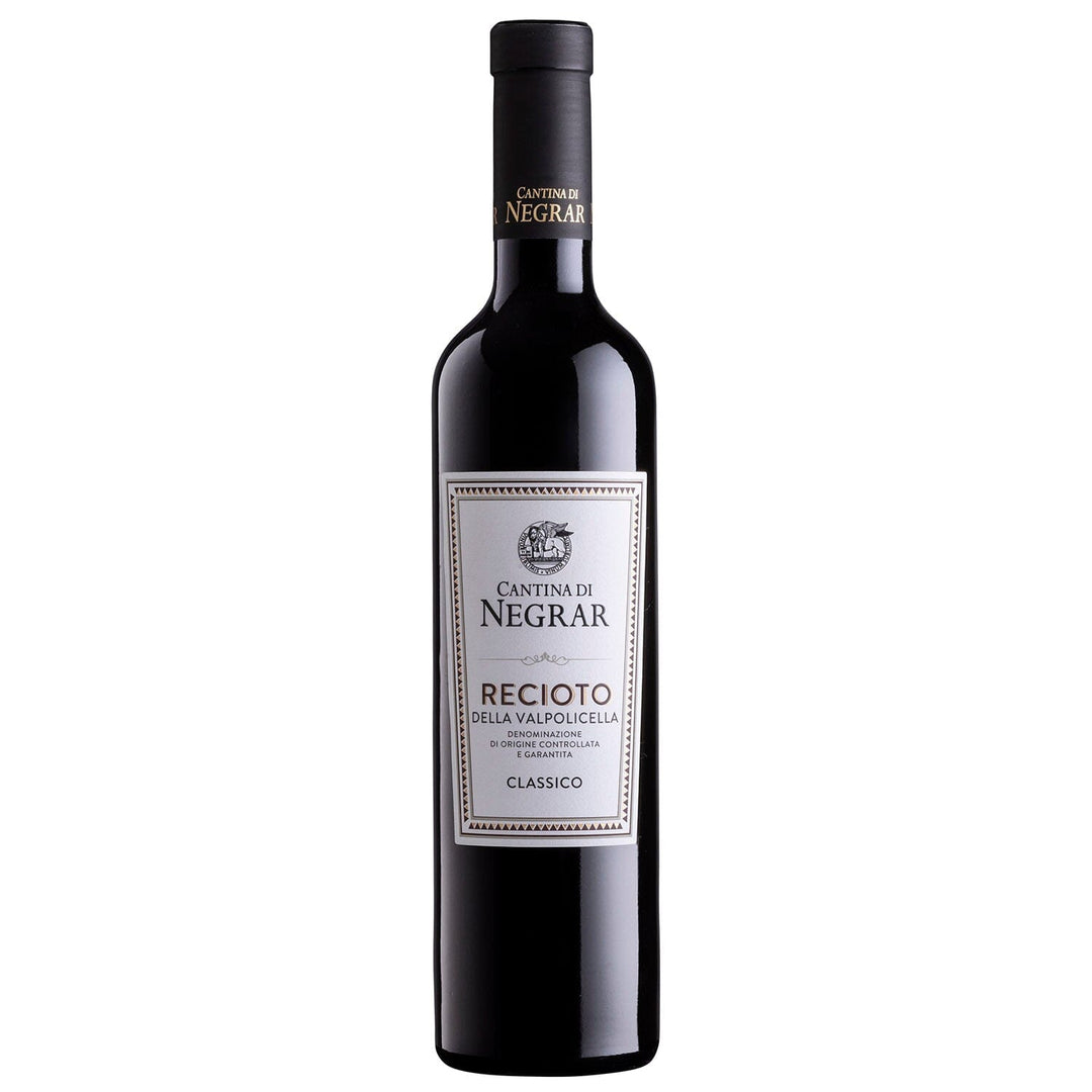 Recioto della Valpolicella 2016　赤　ワイン セコンド・マルコ|レチョート・デッラ・ヴァルポリチェッラ