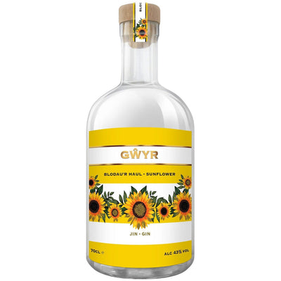 Gwyr Sunflower Gin
